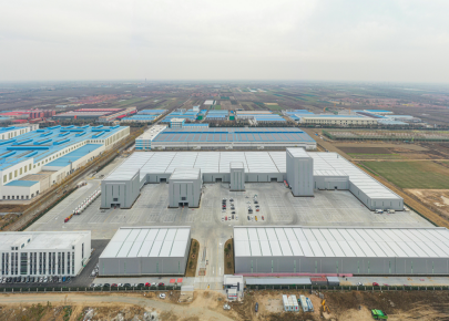 XGZ Cement industrial zone